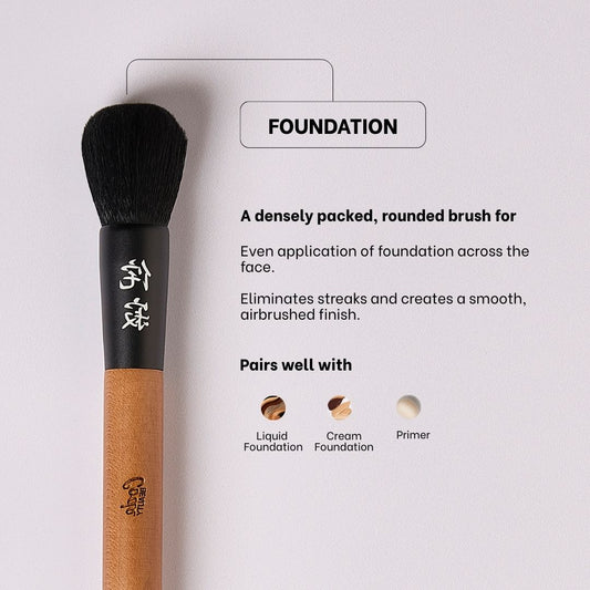 Wabi Sabi - Foundation & Master Blender