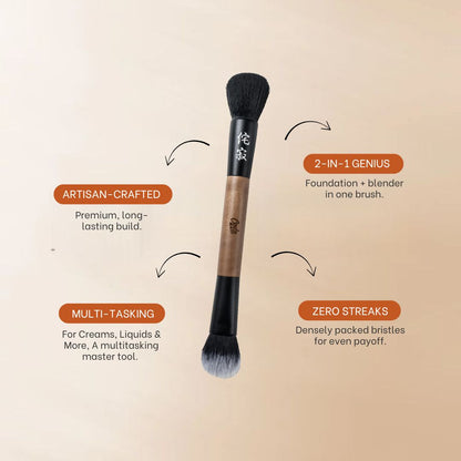 Wabi Sabi Makeup Brush Set + FREE Fudeoki